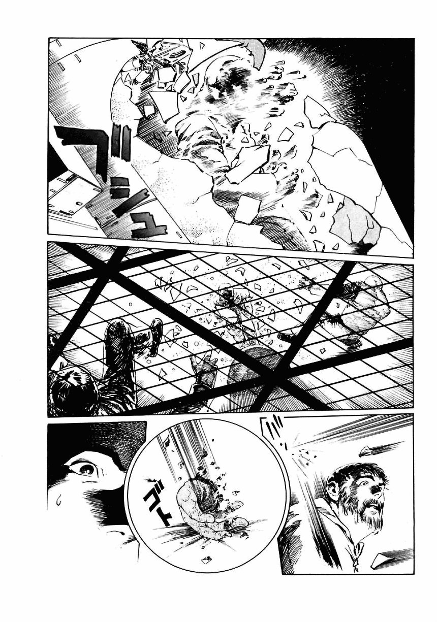 2001 Ya Monogatari (Araña Fansub)